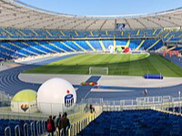 Stadion Slaski photo
