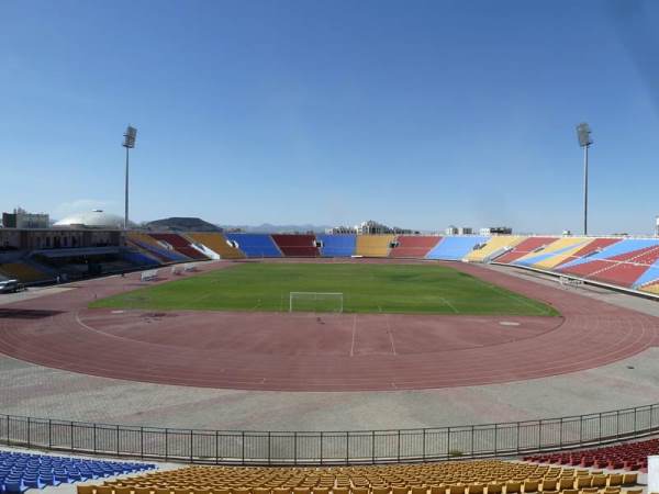 Ali Muhsen Al-Muraisi Stadium photo