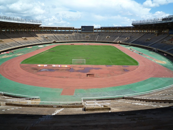 Mandela National Stadium photo