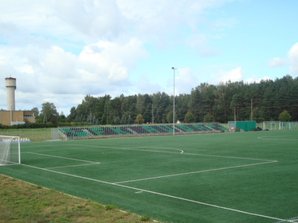 Ķekavas stadions photo