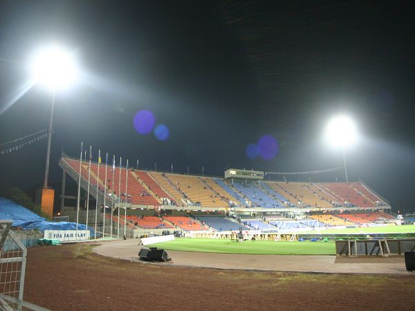 National Stadium Ramat Gan photo