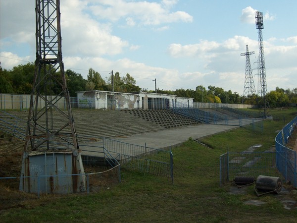 Városi Stadion photo