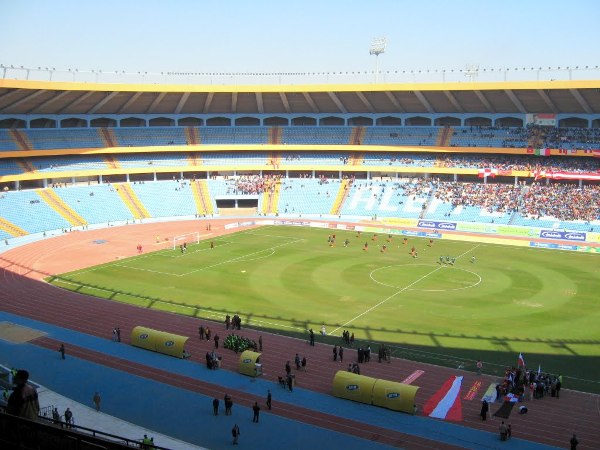 Aleppo International Stadium photo