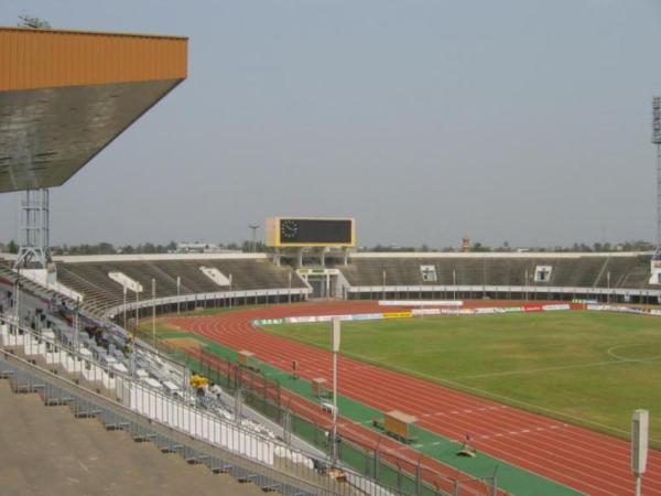 Stade de l'Amitié photo